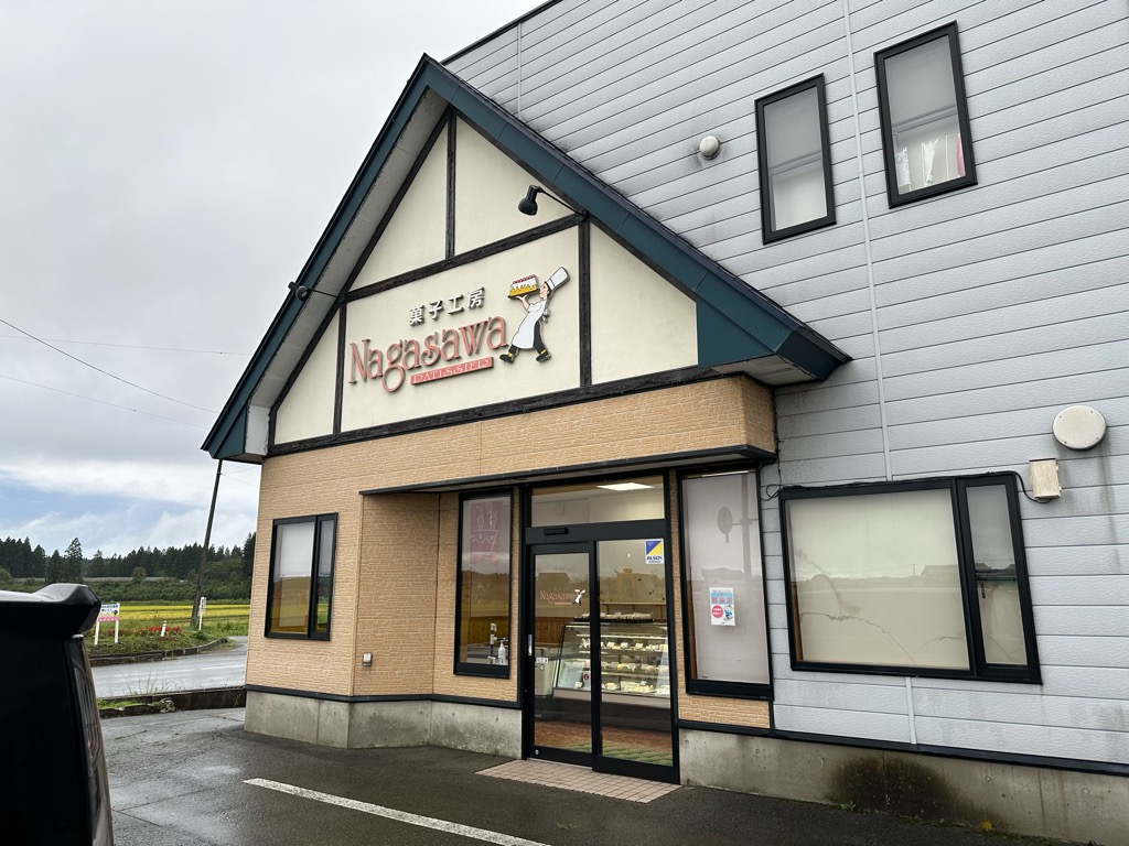 長沢菓子店-外観2