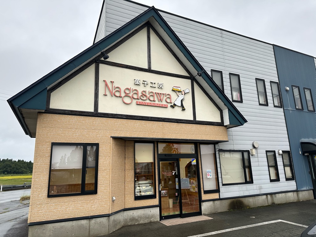 長沢菓子店-外観