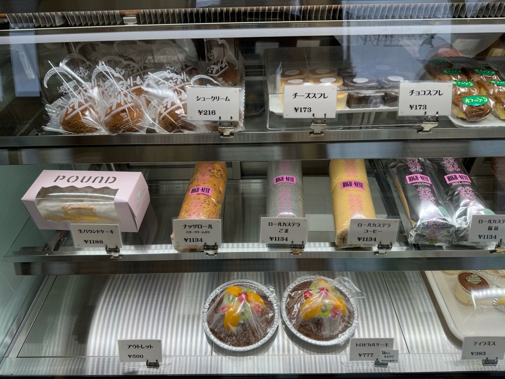 長沢菓子店-メニュー7