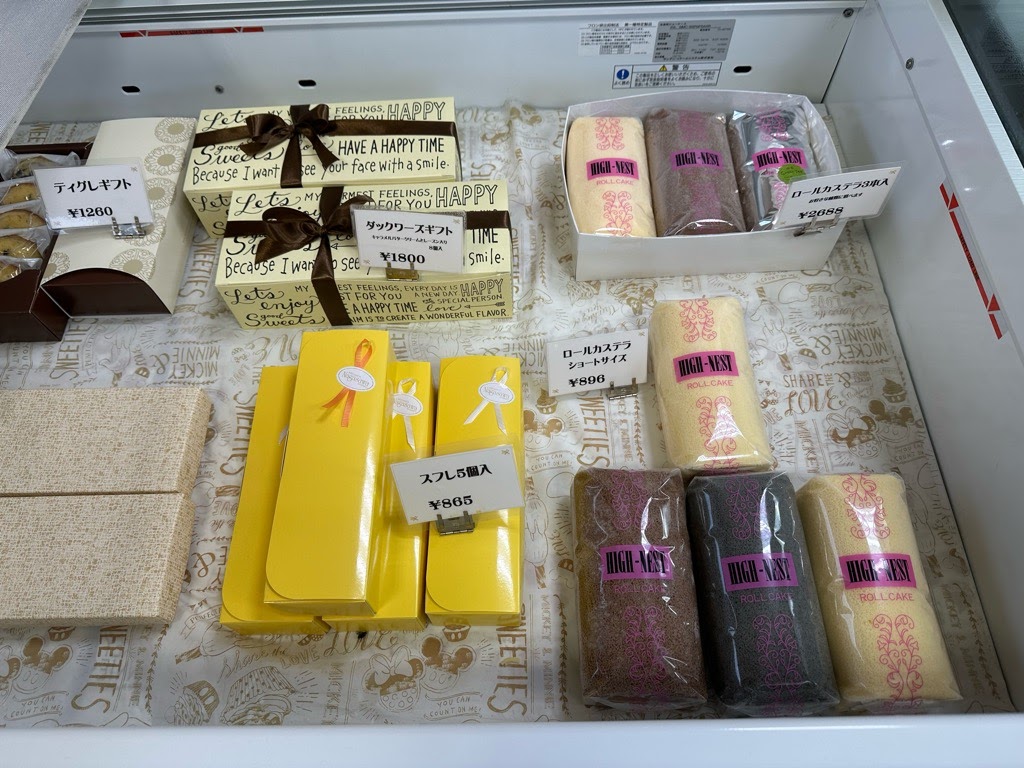 長沢菓子店-メニュー6
