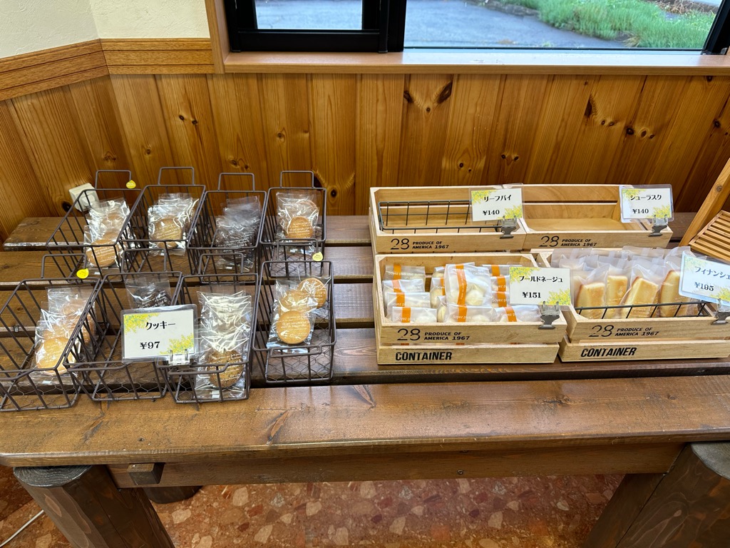 長沢菓子店-メニュー5