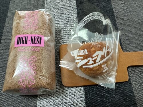 長沢菓子店-食レポ3