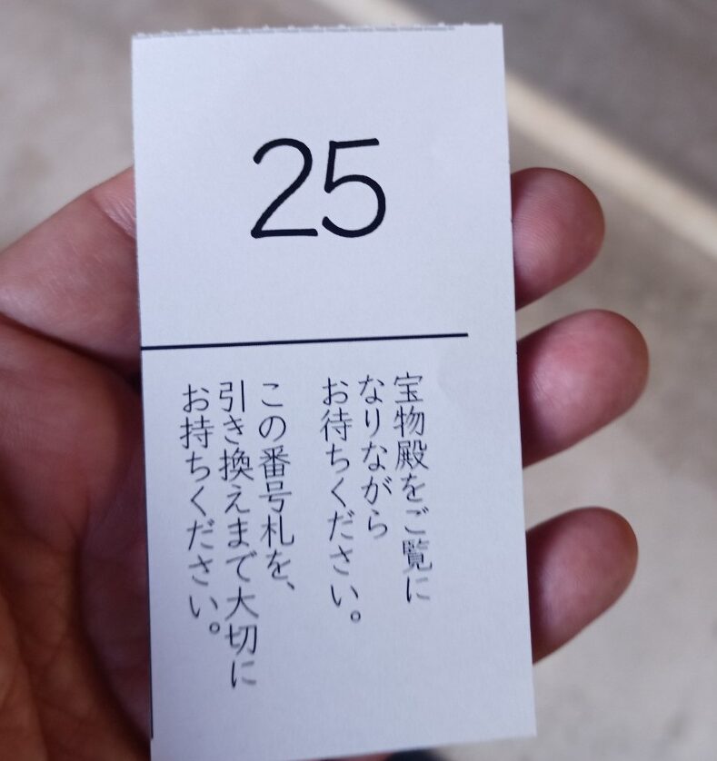 LINE_ALBUM_亀ヶ岡城_241028_55