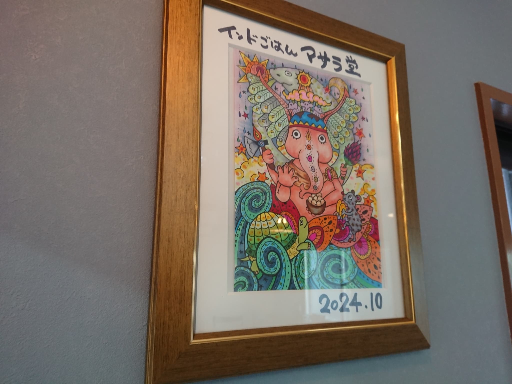 マサラ堂 店内 (3)