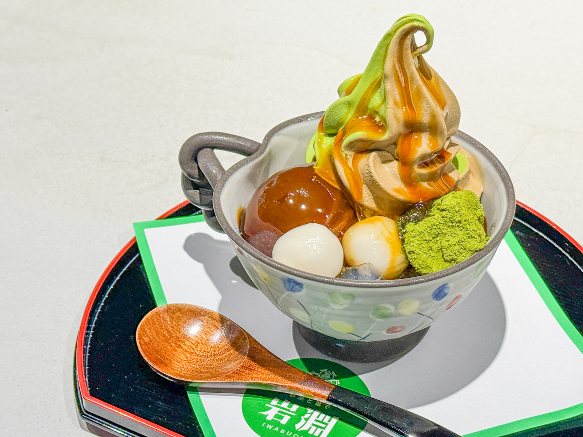 お茶と菓で岩淵-24
