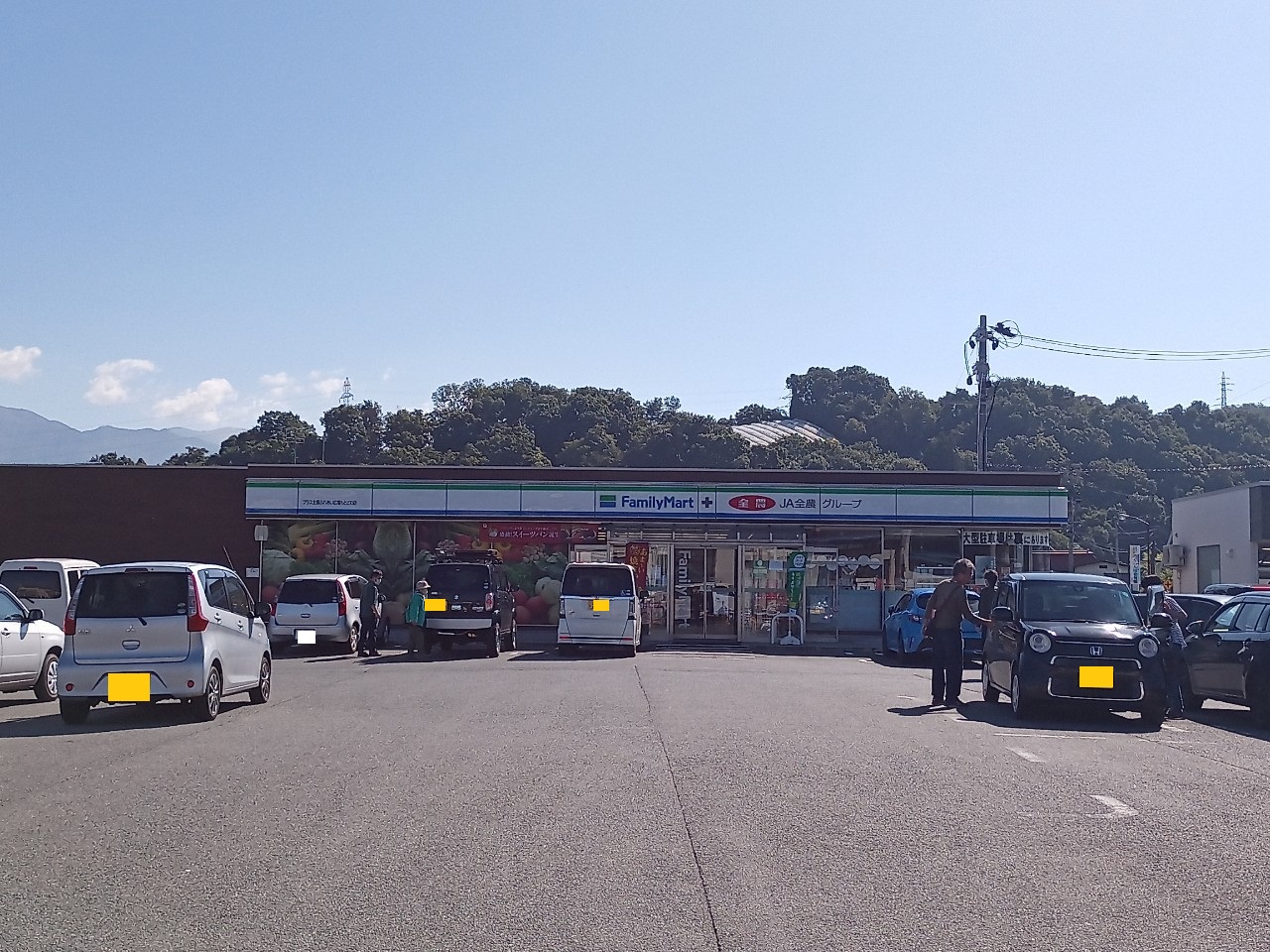 LINE_ALBUM_長谷堂城御城印_241023_33