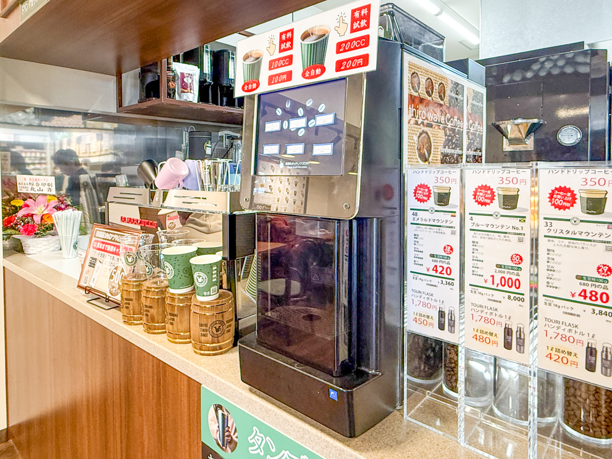 フレッシュロースター珈琲問屋山形店-15