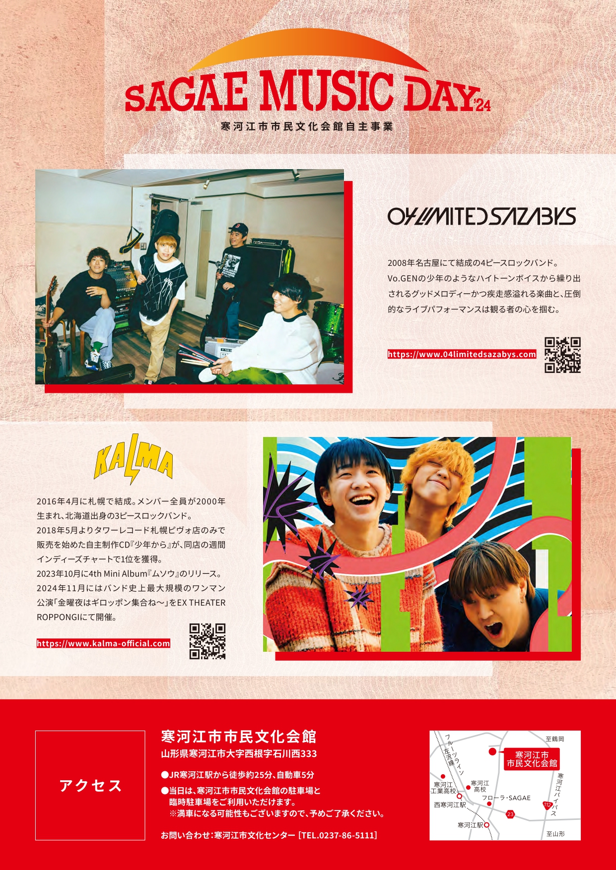 24ura_page-0001