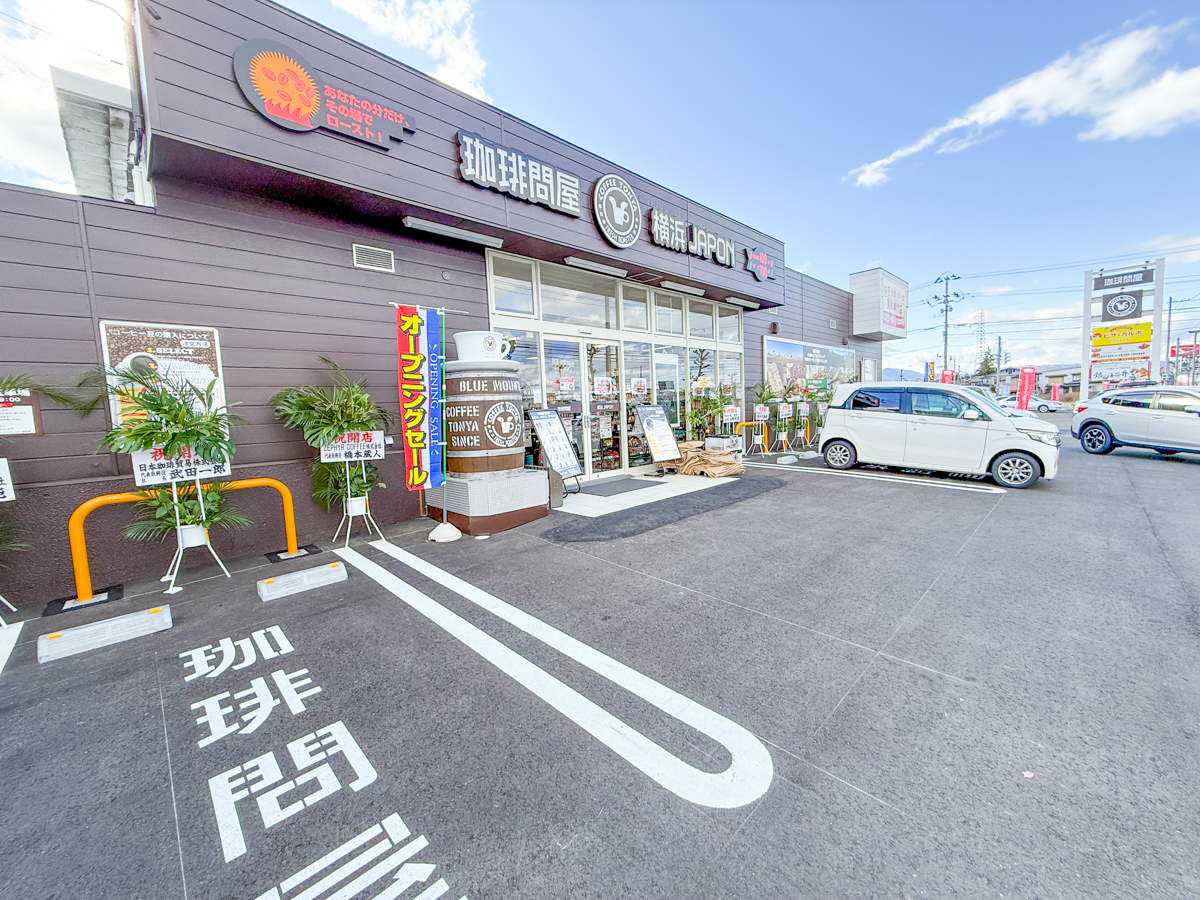 フレッシュロースター珈琲問屋山形店-22