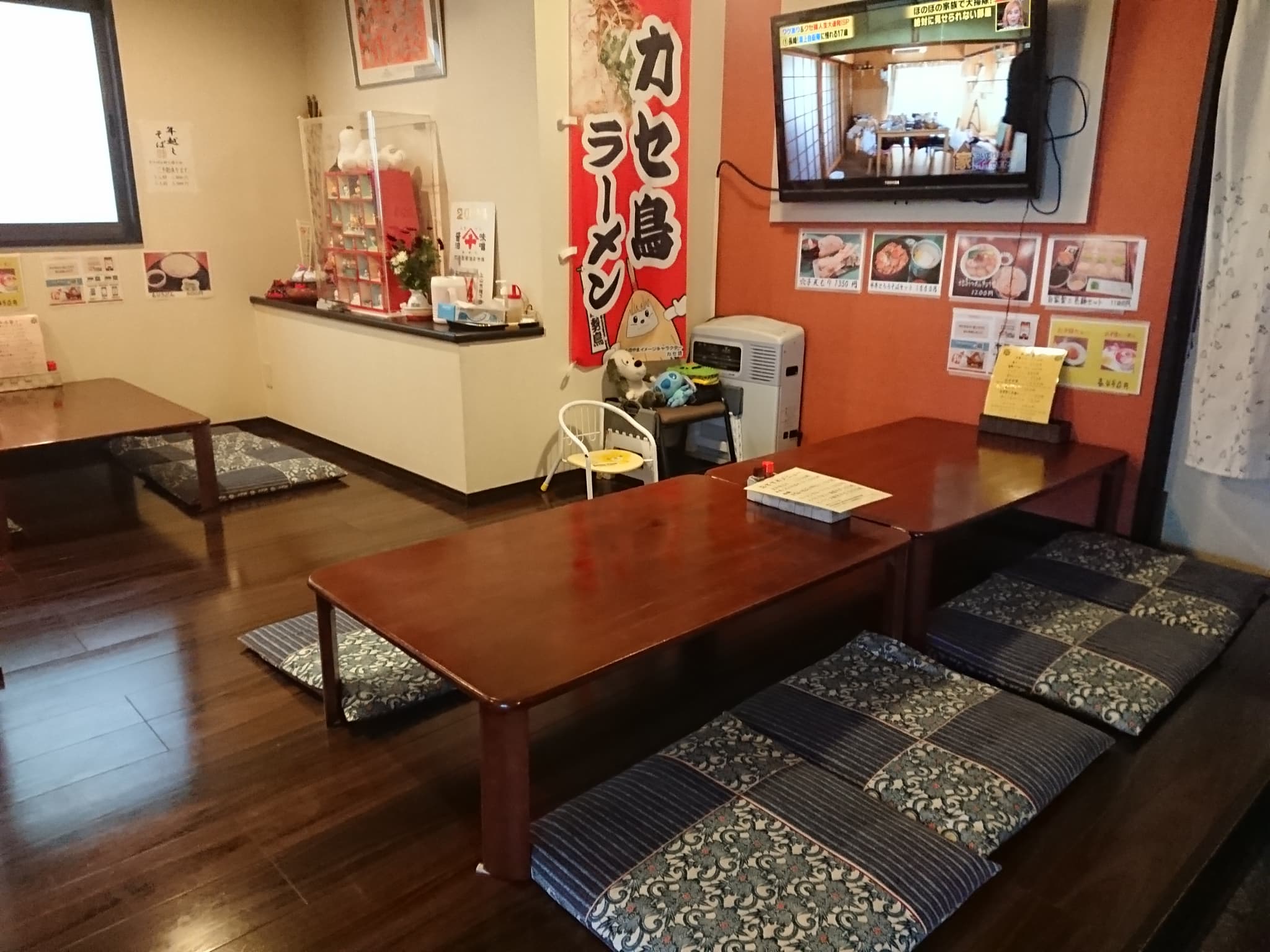 長好亭みさき 店内 (1)