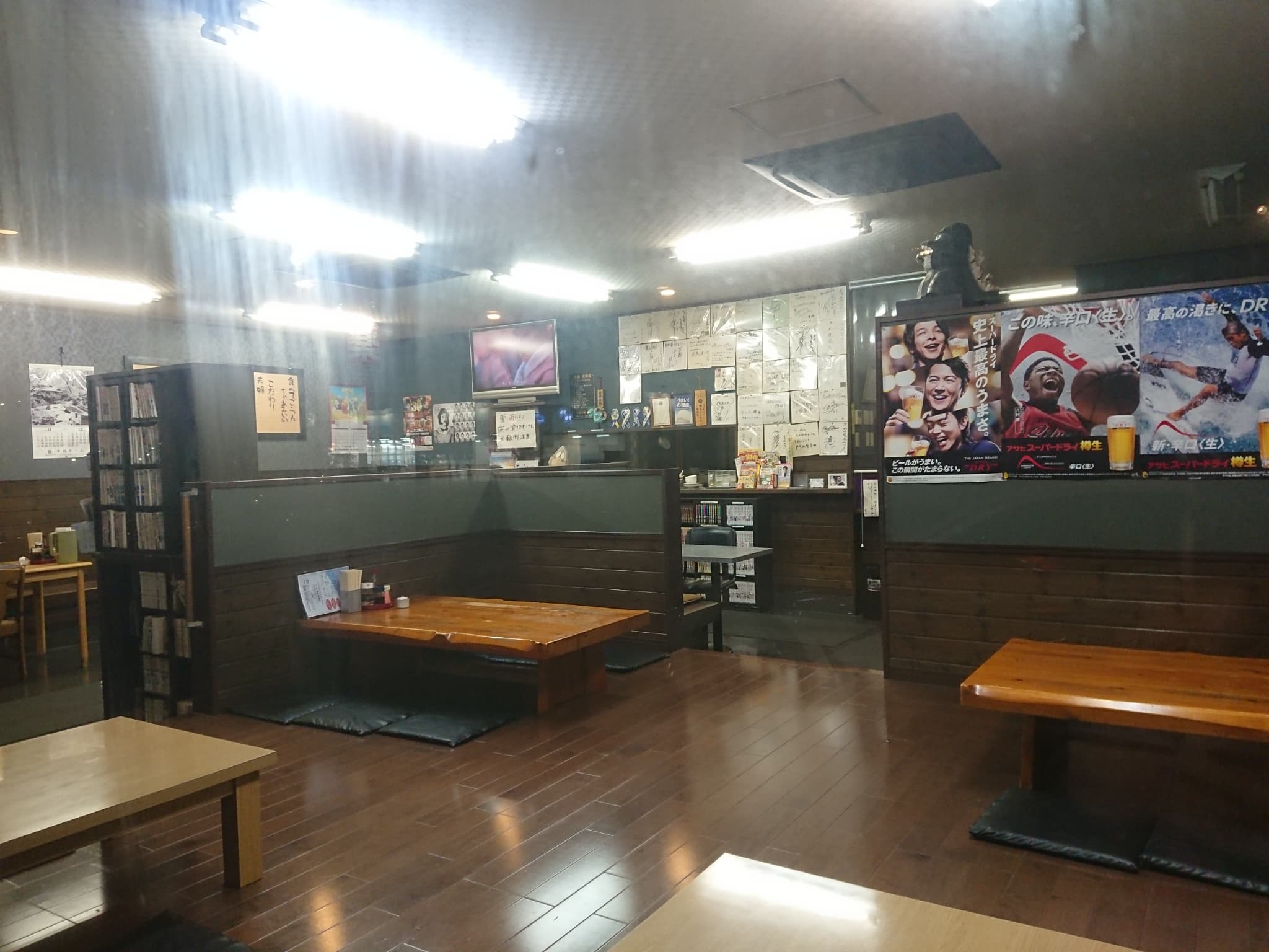 らーめんちゃあみい　店内 (3)