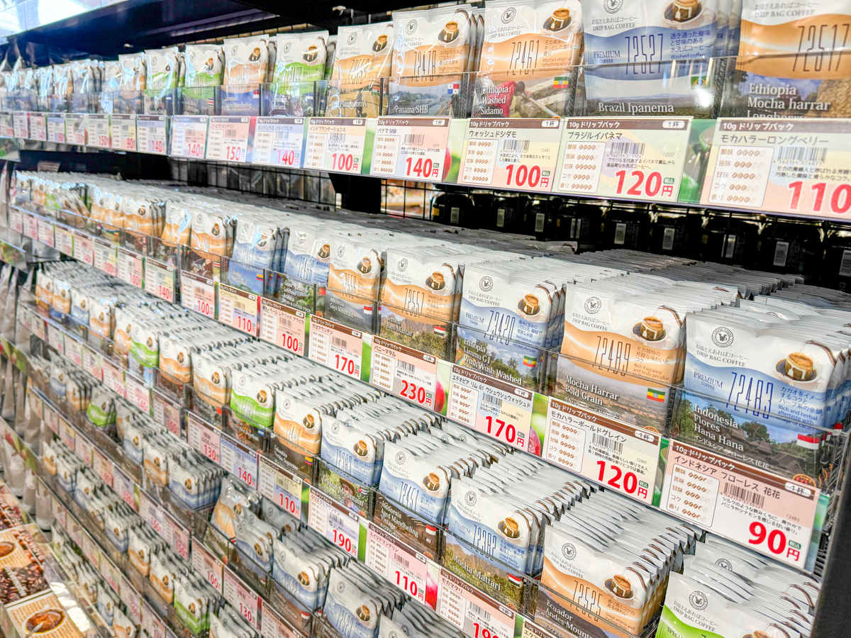 フレッシュロースター珈琲問屋山形店-12