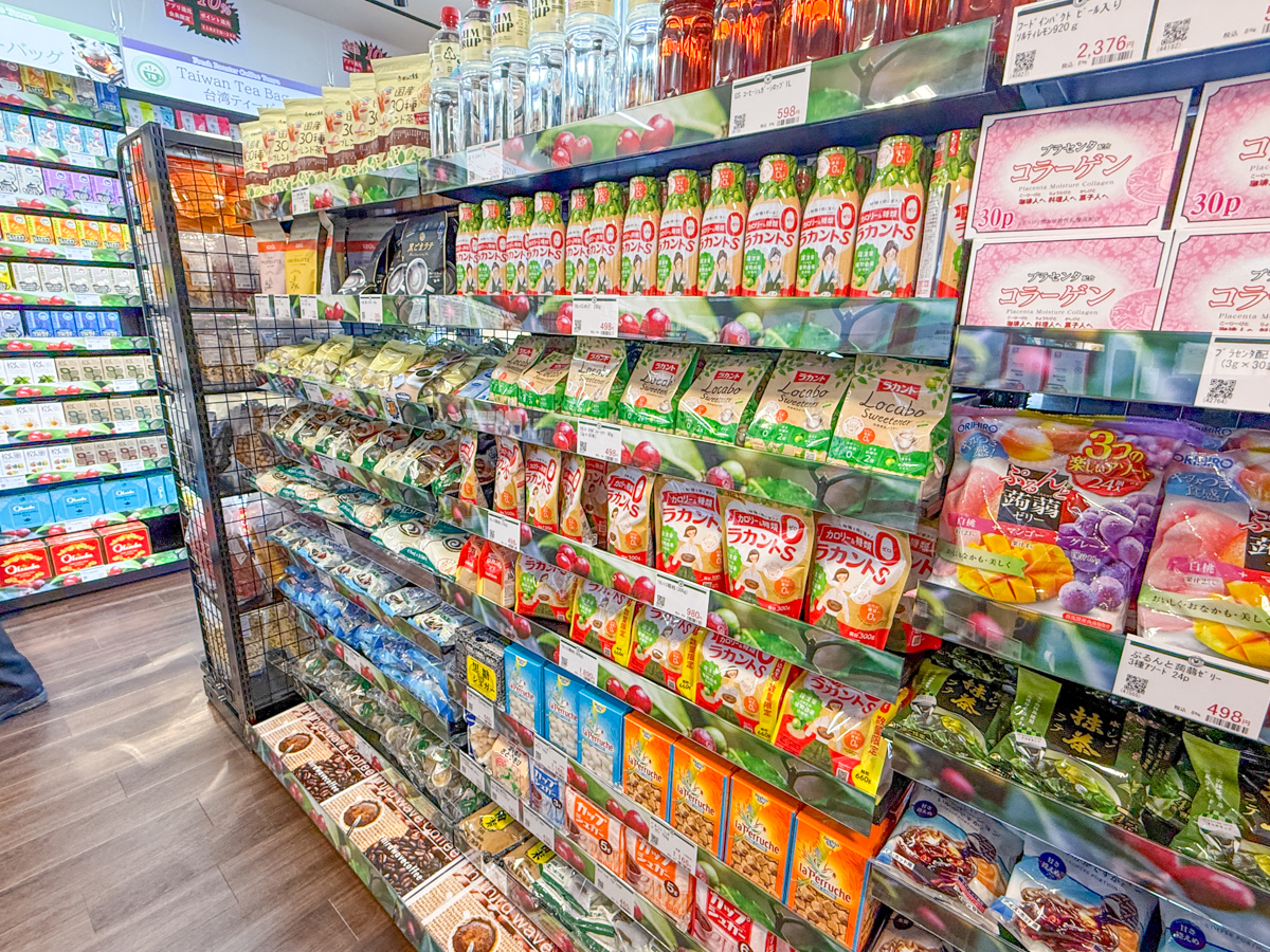 フレッシュロースター珈琲問屋山形店-06