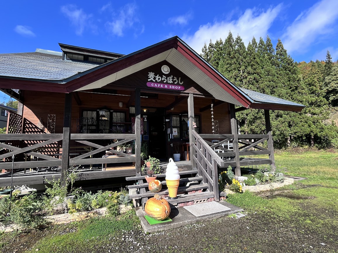 麦わらぼうし_外観