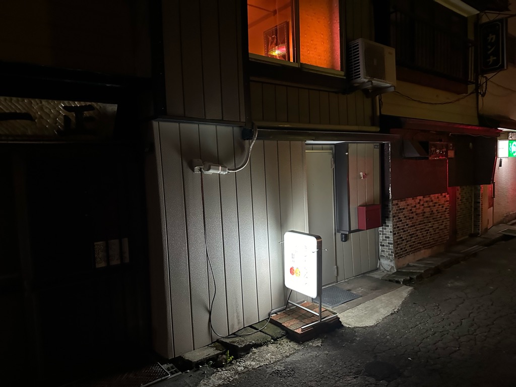 テントウムシ‐外観