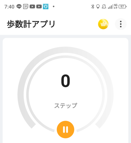 Screenshot_20240615-074014