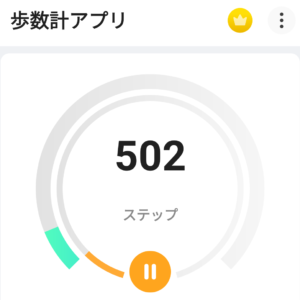 Screenshot_20240615-075150