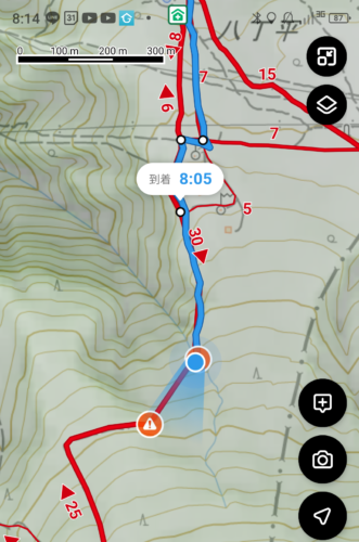 Screenshot_20240615-081451