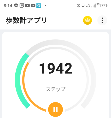 Screenshot_20240615-081458