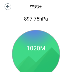 Screenshot_20240615-082602