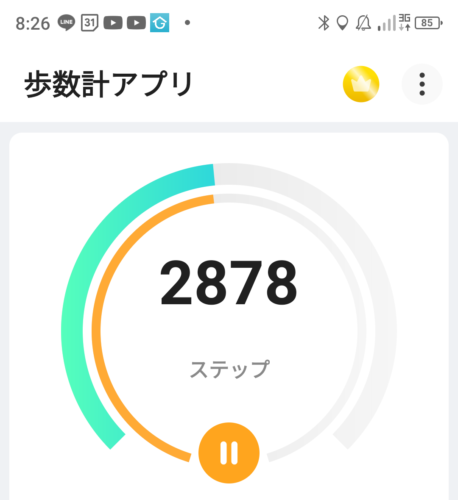 Screenshot_20240615-082610