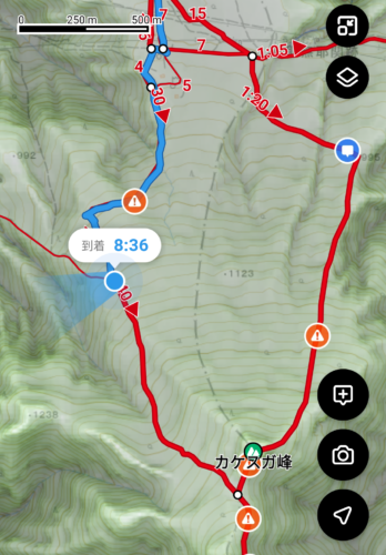 Screenshot_20240615-083848