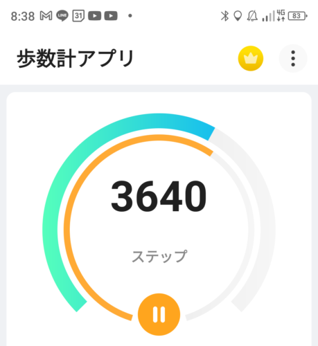 Screenshot_20240615-083856