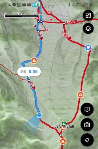 Screenshot_20240615-090426