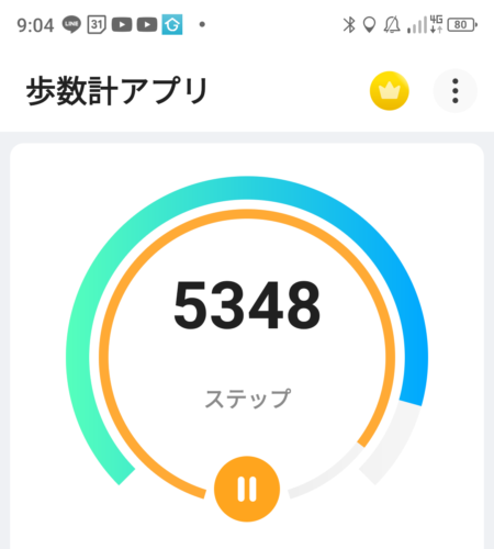 Screenshot_20240615-090442