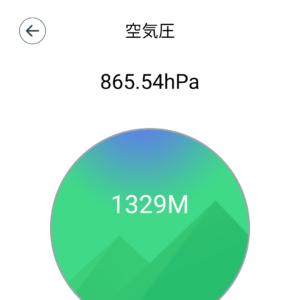 Screenshot_20240615-093525