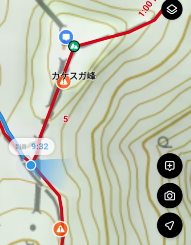 Screenshot_20240615-093532