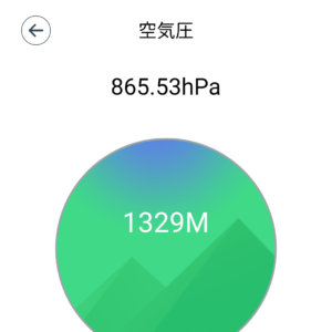 Screenshot_20240615-095212