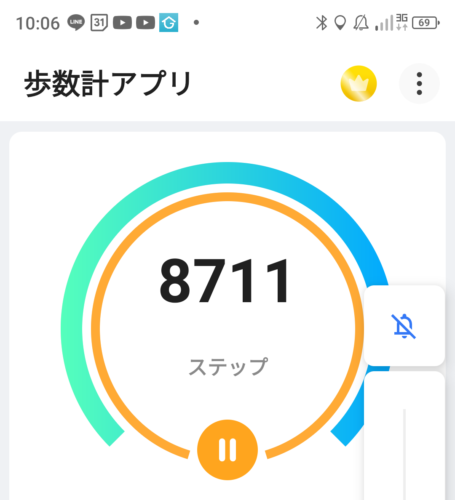 Screenshot_20240615-100605