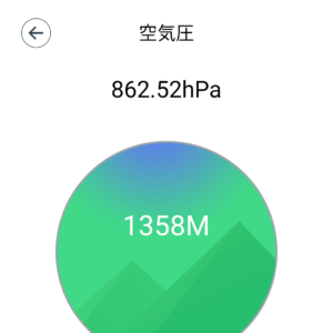 Screenshot_20240615-100618