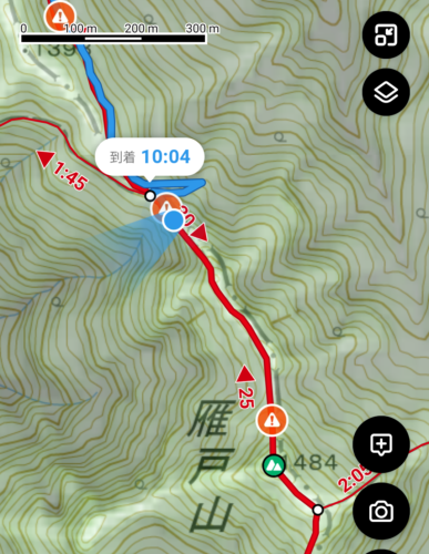 Screenshot_20240615-101503