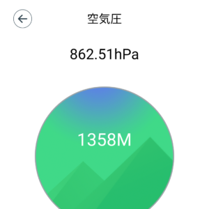 Screenshot_20240615-101913