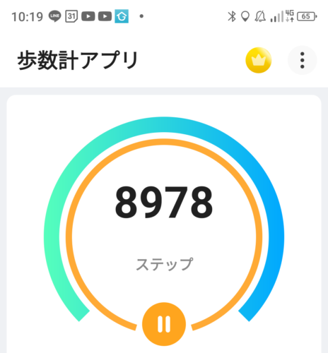 Screenshot_20240615-101921