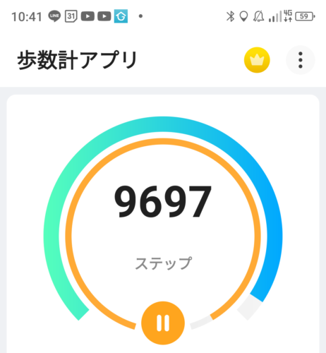 Screenshot_20240615-104108