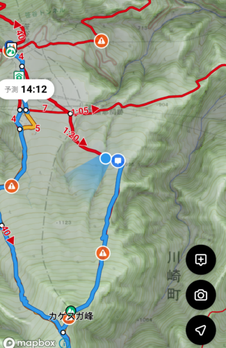 Screenshot_20240615-141127