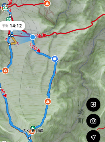 Screenshot_20240615-143103