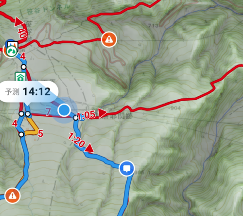 Screenshot_20240615-143331