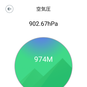 Screenshot_20240615-143403