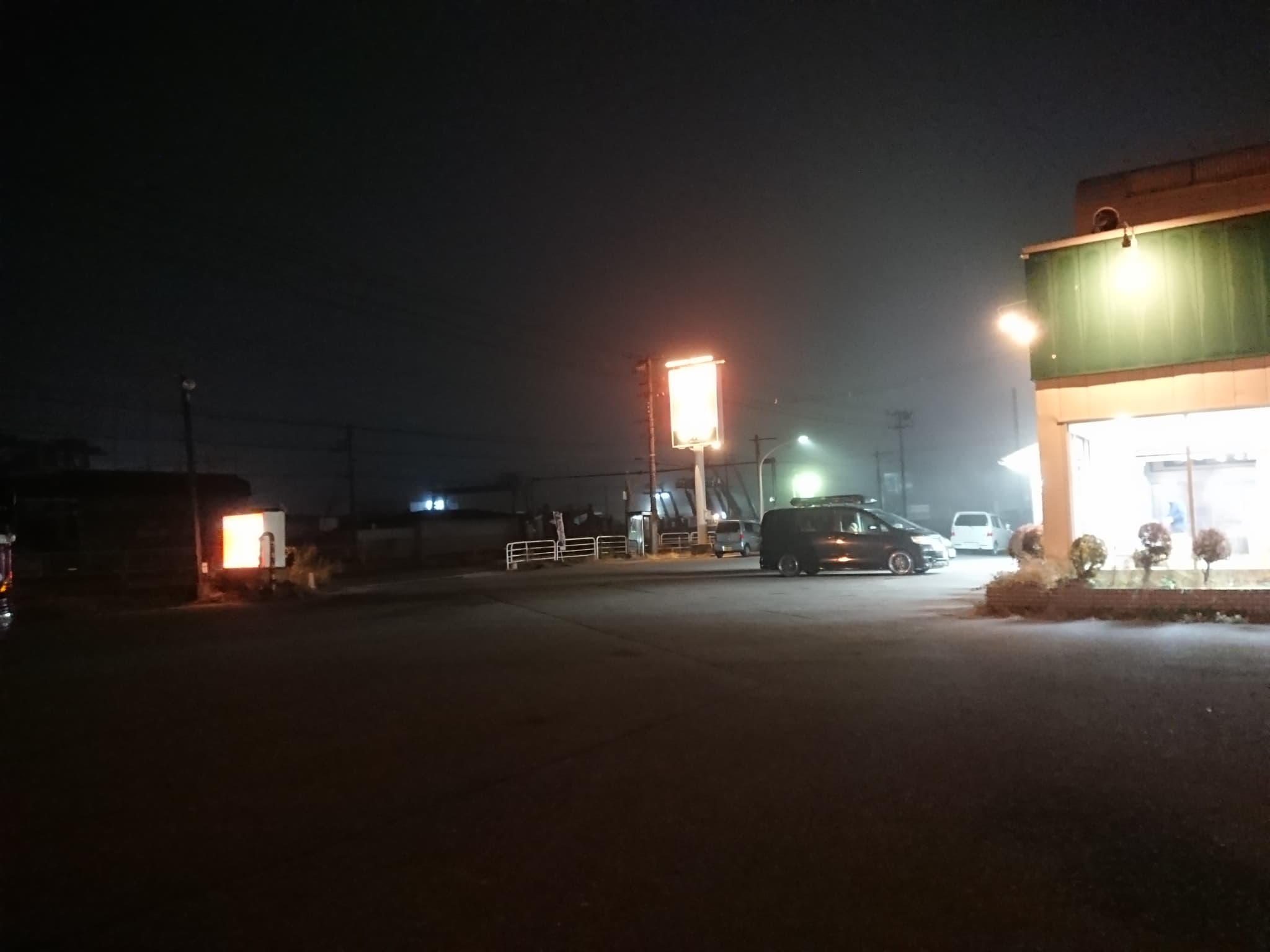 茂利多屋 駐車場