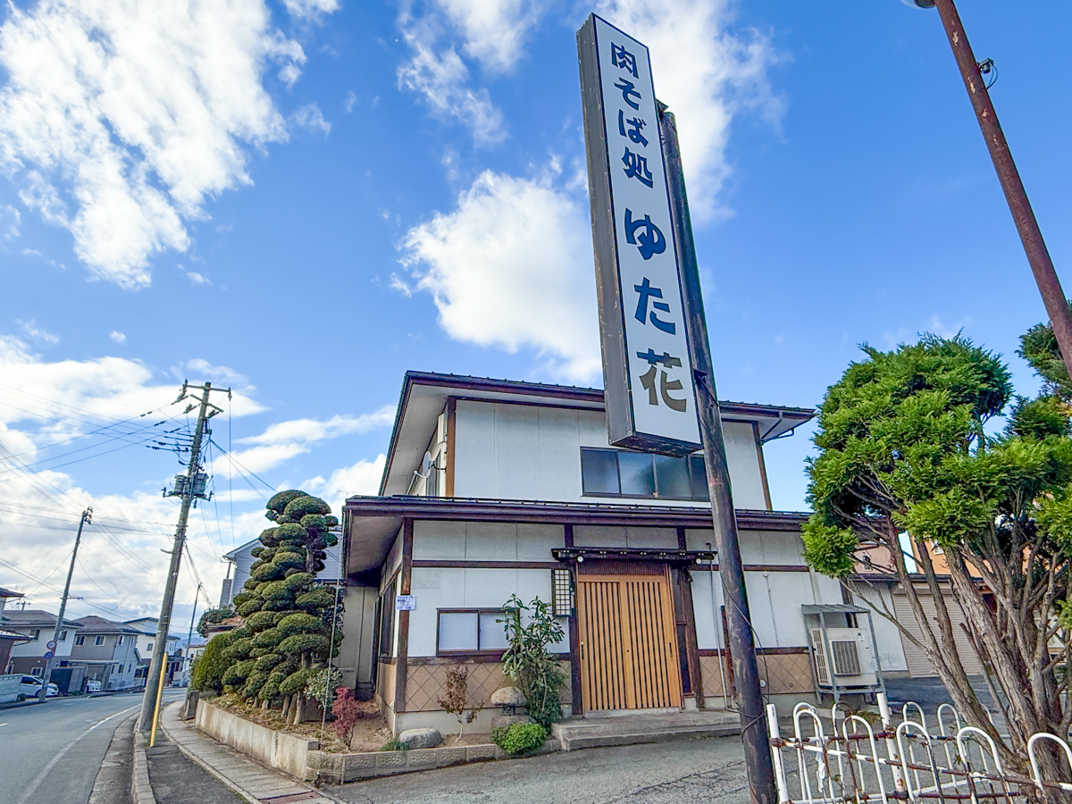 【山形新店情報11/26】肉そば処ゆた花がオープン！