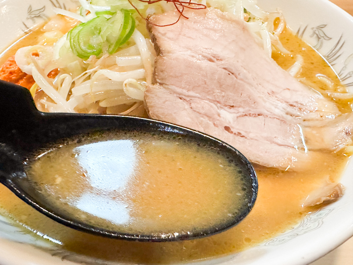 ラーメンはらだ (1)