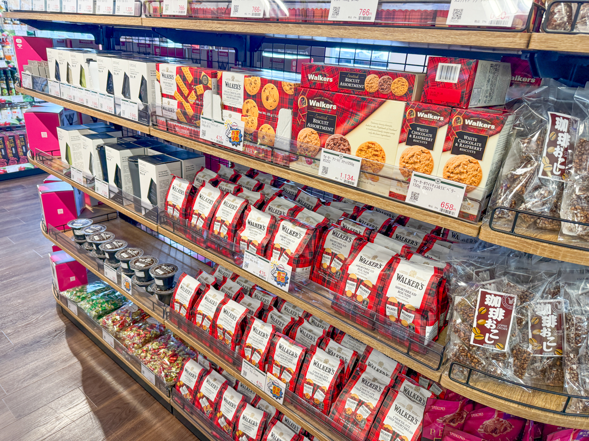 フレッシュロースター珈琲問屋山形店-04