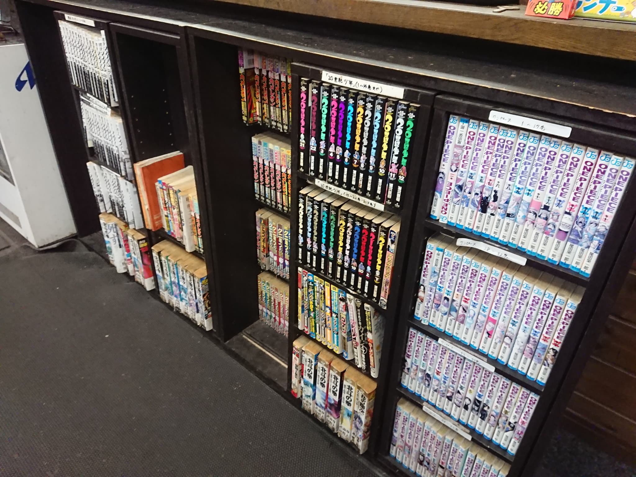 らーめんちゃあみい　店内 (2)