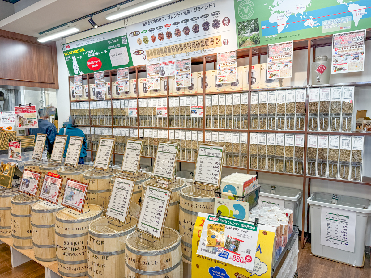 フレッシュロースター珈琲問屋山形店-16