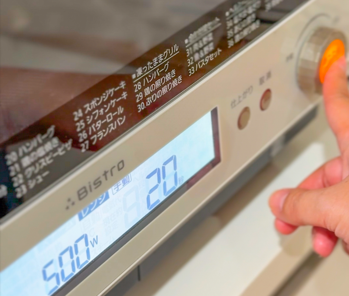 ケーキハウスTuTu-39