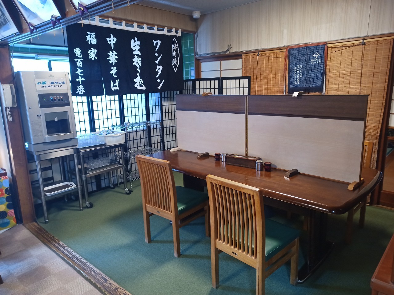 LINE_ALBUM_福や_241222_18